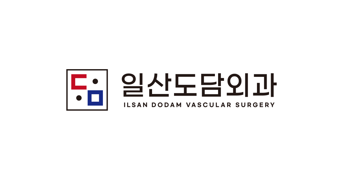clinic